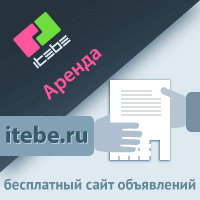 Снять квартиру в кувандыке на длительный срок от хозяина недорого с фото без посредников свежие